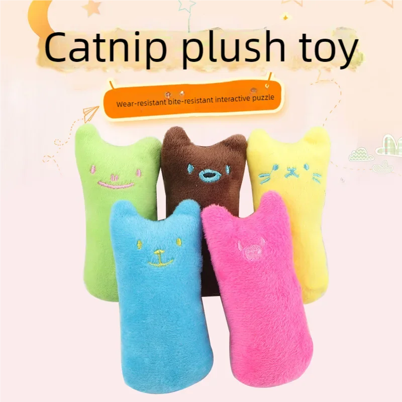 CatnipChomp Toy
