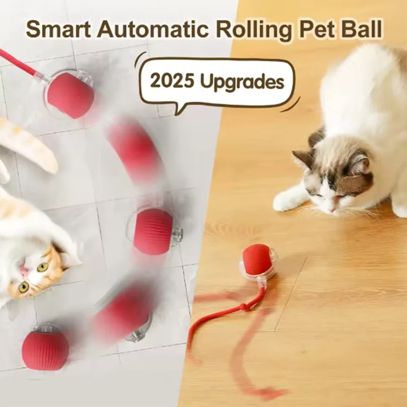 PetGlide SmartBall