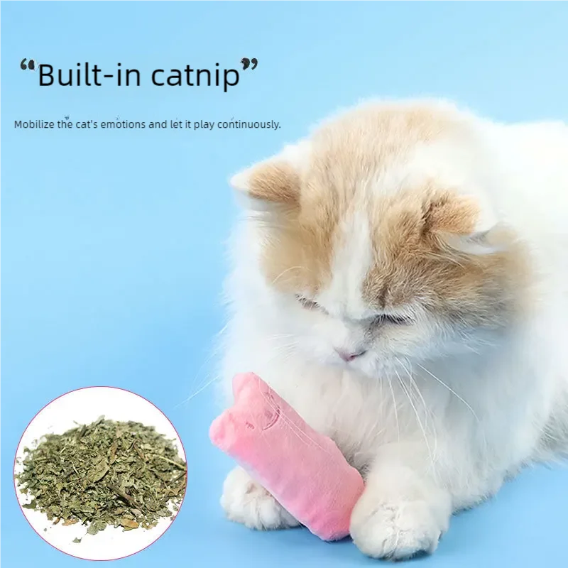 CatnipChomp Toy